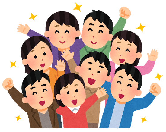 各大学からのお知らせ