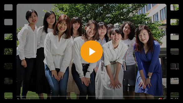 大学の紹介動画