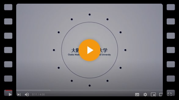 大学の紹介動画