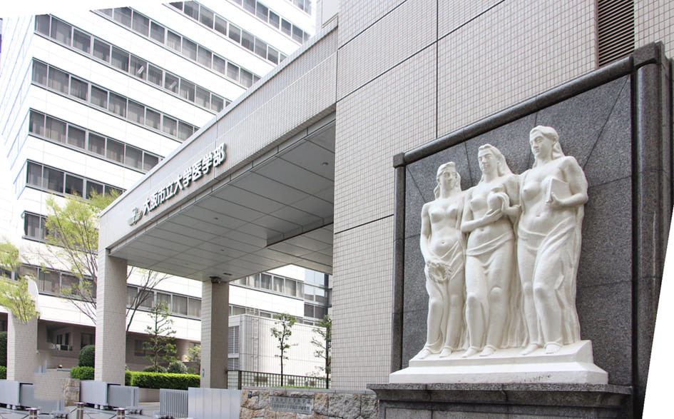 大学の外観画像
